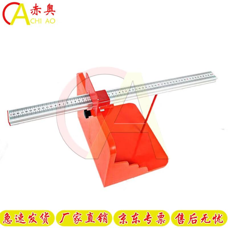 

ChiAo Physical Fitness Testing Equipment