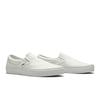 Vans Classic Slip-On 'White Canvas' VN000EYEW00 Men's Shoes