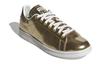 Stan Smith Originals 'Metálico Dorado' FV4298