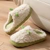 Autumn and winter new plush cotton slippers women's thickened warm non-slip soft sole household cute home fluffy shoes men