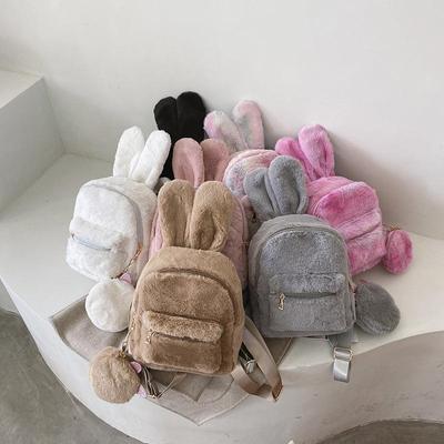 Plüsch-Rucksack Student koreanische Version süße 2024 Herbst und Winter Mini Mao Mao kleiner Rucksack Ausgehen Mode Damentasche