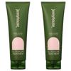 Jennyhouse Cosmetics Self-Up Real Care Treatment 240ml 2 Stück
