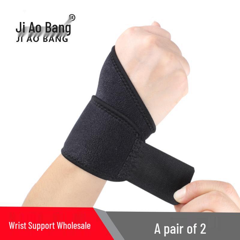 Unisex Breathable Basketball Wristband - Sweat-Absorbent Wrist Support for Fitness.