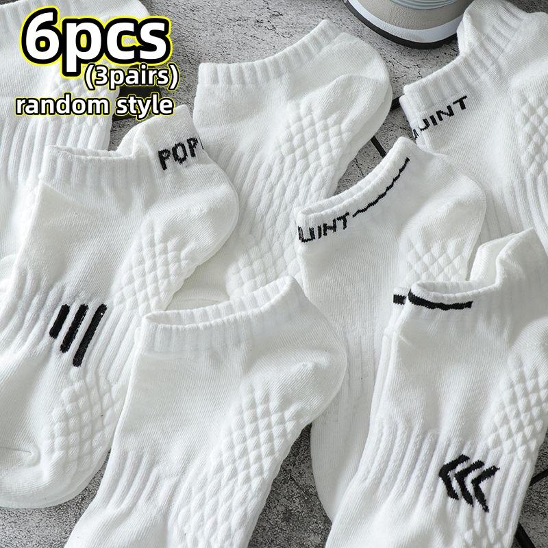 

7 пар білих еластичних спортивних шкарпеток - Дихаючі та вологовідвідні для щоденного носіння та занять спортом. Зручно Asian-999 National Standard