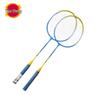 Yijiasheng BOSHIKA 601 Badminton Racket
