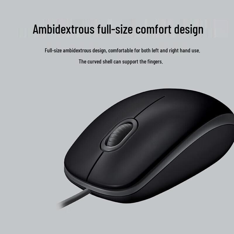 Logitech M110 Wired Silent Mouse
