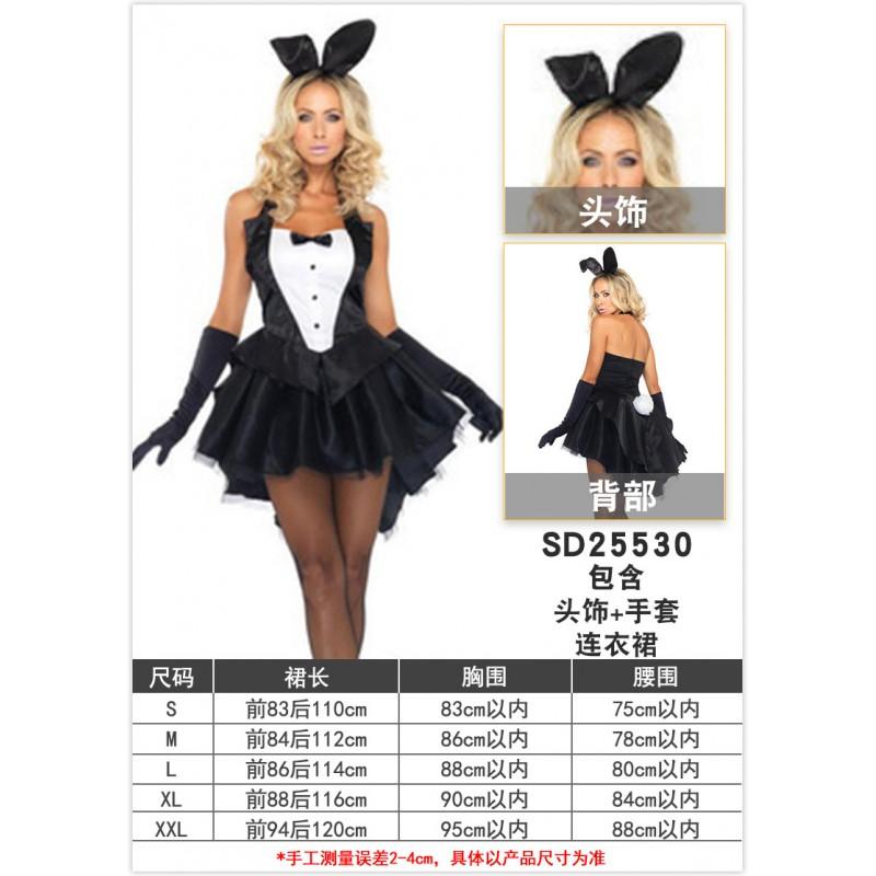Sexy Santa Claus Cosplay Bunny Costume Christmas Party Bar Performance Outfit