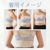Missy List Silk Bra Tube Bra Cover for Summer Women's Inner, Sweat-Absorbing, Top,