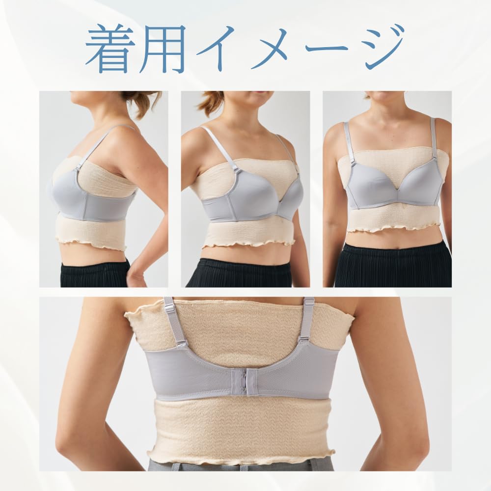 Missy List Silk Bra Tube Bra Cover for Summer Women's Inner, Sweat-Absorbing, Top,