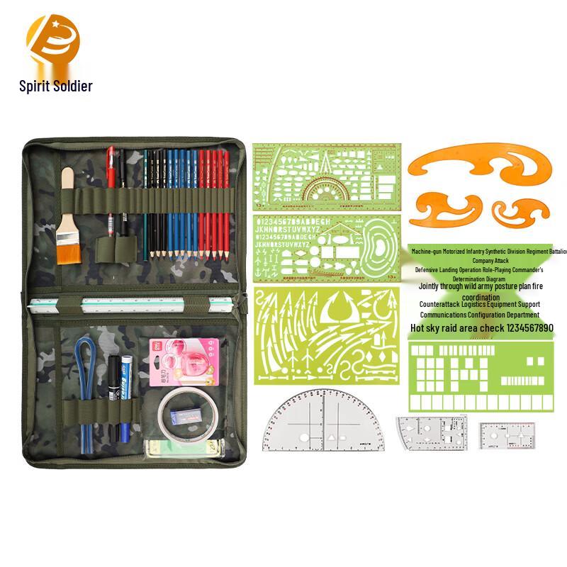 Military Plotting and Drawing Tool Set