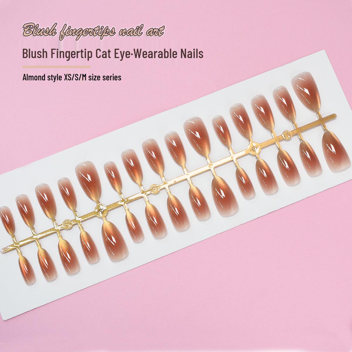 

Gradient Cat Eye Press-On Nails - Set of 30 Minimalist DIY Fingertip Blush