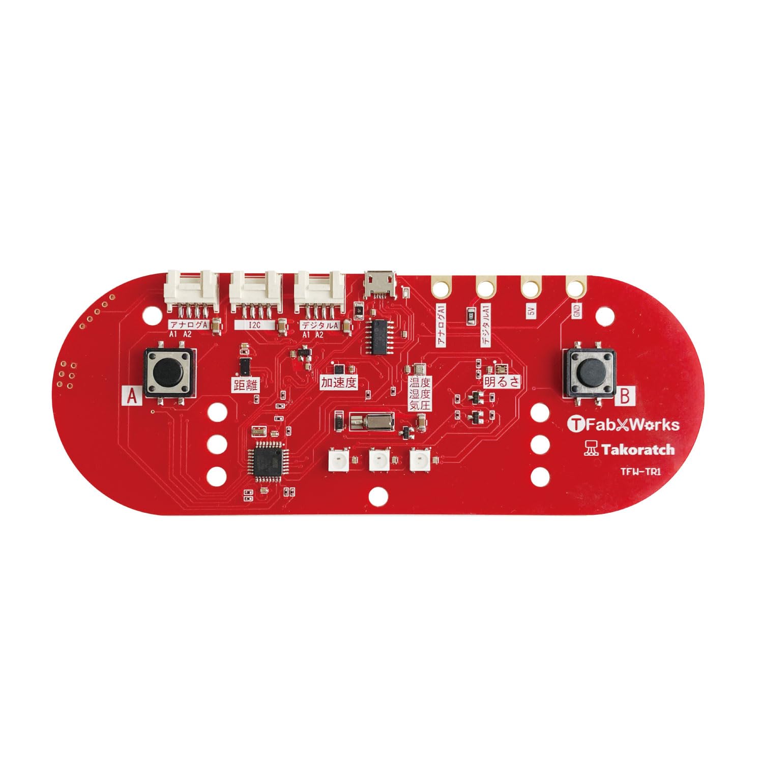 

Expansion board for Scratch Takoratch TFW-TR1 (AkaDako)