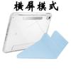IPad Case With Pencil Holder Air 6 Pro 12.9 11 10.2 Shockproof Stand Cover