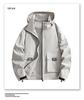 Mountain Series Herren Windjacke mit Kapuze: Herbst/Winter Lässige Workwear im amerikanischen Stil, Trendige Mehrfach-Taschen-Jacke
