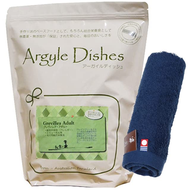 

Argyle Dish Grevillea Adult 2kg [Free Dog-Friendly Original Imabari Hand Towel] [Towel Color: Navy]