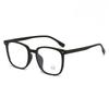 Fashionable Square Myopia Glasses for Men and Women, Flat Light Glasses, Polygonal Glasses, Soft Black Anti Blue Light Glasses