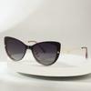 Cat Eye Flip on Sunglasses Women Anti Blue Light Magnetic Clip Fashion Computer Eyeglasses 7006