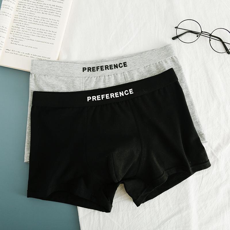 Men's Breathable Cotton Boxer Briefs, Solid Black or White.