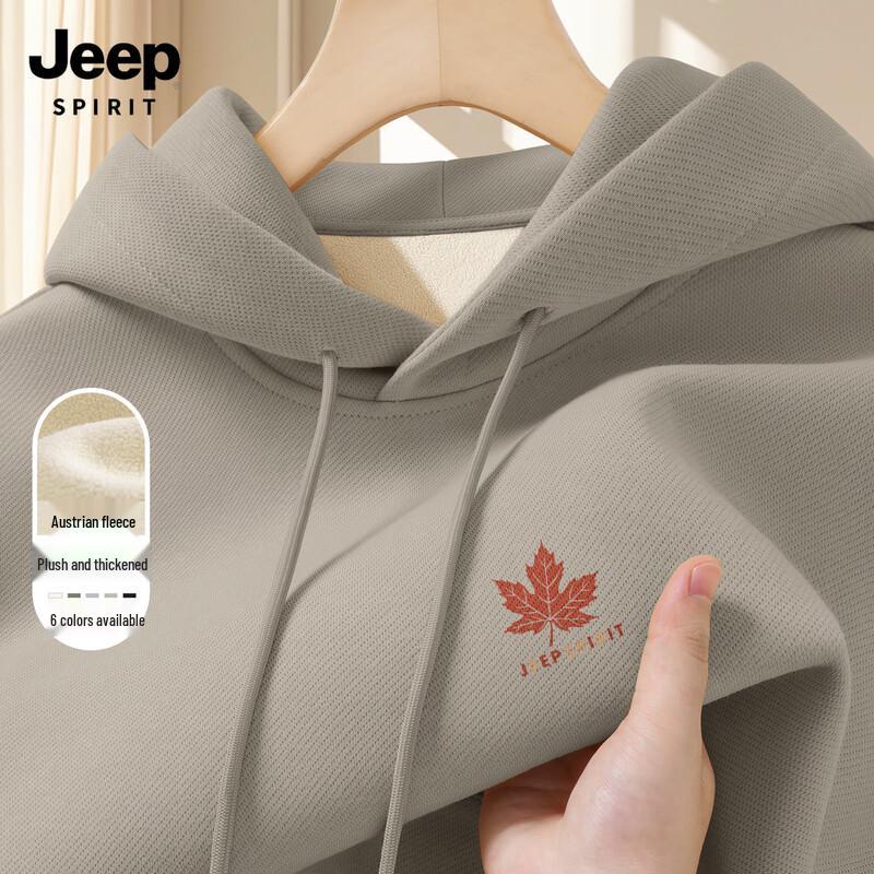 

JEEP SPIRIT Men s Fleece Lined Hooded Sweatshirt 3XL