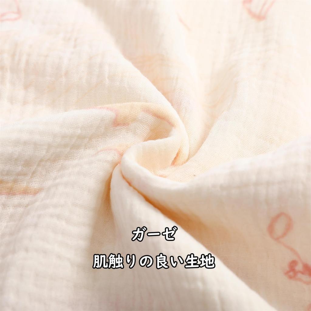 Nursing Maternity Room Summer Maternity Cotton Open Nursing Long Nursing Open Front Pajamas for Maternity Hospital Maternity Maternity Room Wear