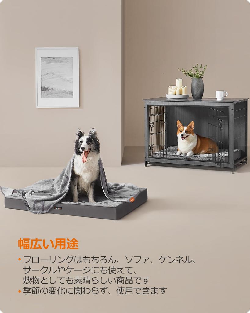 FEANDREA Washable Dog Versatile Pet 105x73x10cm Bed, Summer, Fluffy, Non-Slip, Clean, Bed, (PGW243G01)