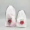 Frosted Pe Rope Strap Pocket Cartoon Bear Drawstring Bag Drawstring Travel Shoe Bag Face Towel Storage Plastic Bag