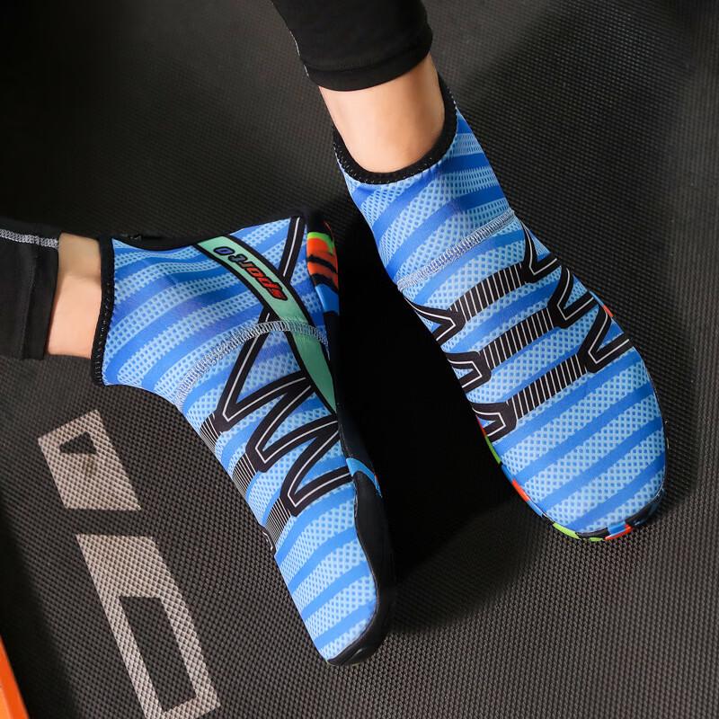 Xueyiwang High-top Outdoor Water Shoes 46 (295mm)