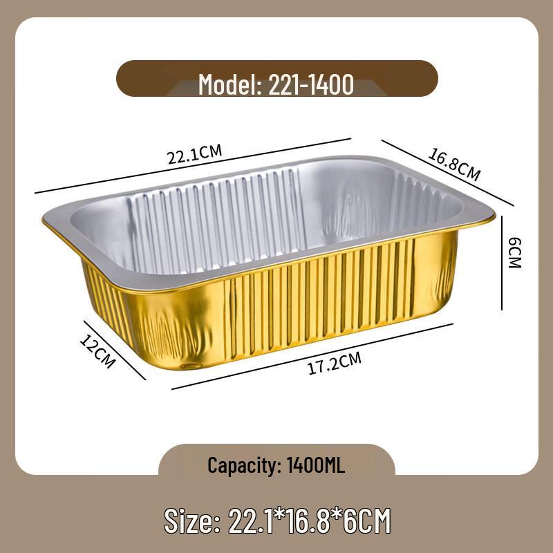 Chuan Ye 8-inch Square Air Fryer Foil Bowls
