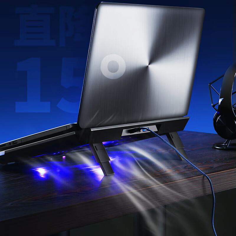 Llano Adjustable Turbine Laptop Cooling Stand