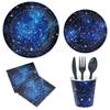 Mörkblå Stjärnhimmel Tema Födelsedagsfest Set Galax Interstellär Papperstallrik Pappersmugg Stjärnhimmel Nattfest Fest Servis