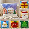Christmas Pillow Case Sofa and Living Room Decorative Cushion Covers Dust-proof and Mite-proof Invisible Zipper