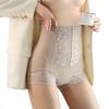 Intimo modellante – Slip modellanti, panciere e fasce contenitive