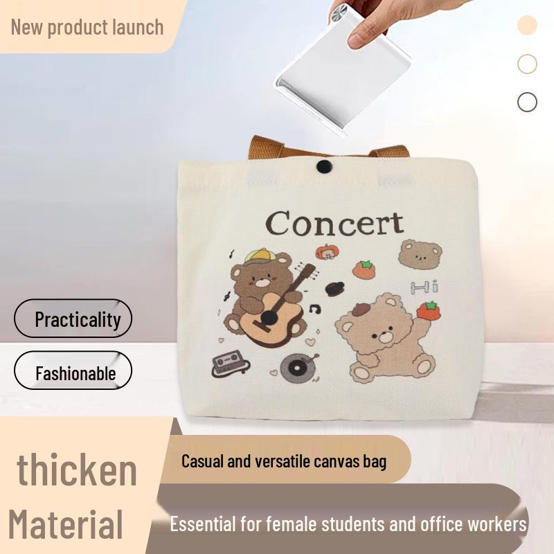 Универсальная холщовая сумка-тоут для работы, обеда и студентов