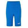 Womens/Ladies Logo Cycling Shorts