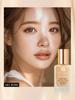Estée Lauder Double Wear Stay-in-Place Makeup - 1 FL.OZ./ 30ML