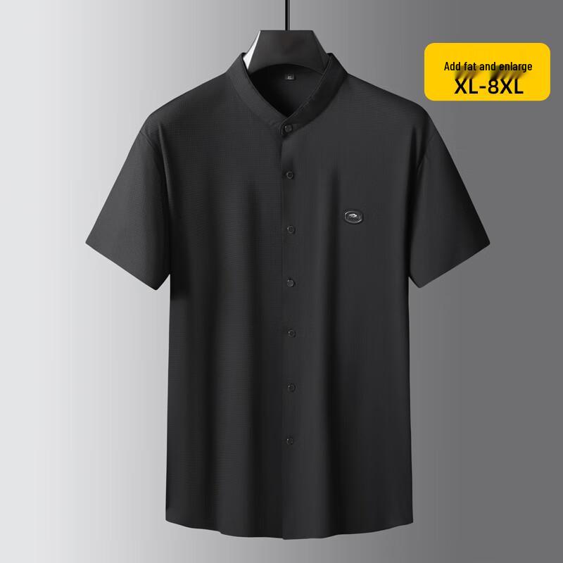 

Men s Plus Size Stand Collar Short Sleeve Shirt 7XL