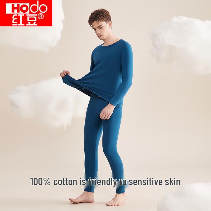 Hodo Men's Pure Cotton Antibacterial Thermal Underwear Set