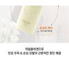 Dr. Bio - Dermafume Hyalcollagen Scalp Cream Shampoo