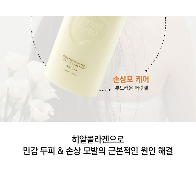 Dr. Bio - Dermafume Hyalcollagen Scalp Cream Shampoo