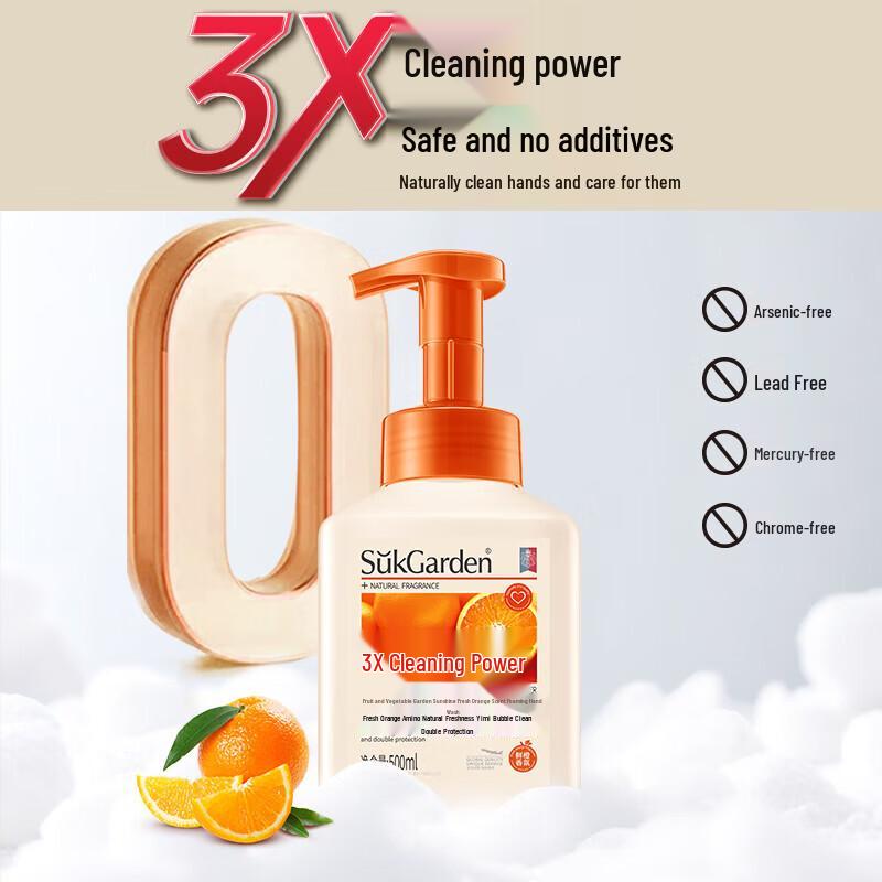 Fruit Garden Sunny Orange Foaming Hand Soap, 500ml