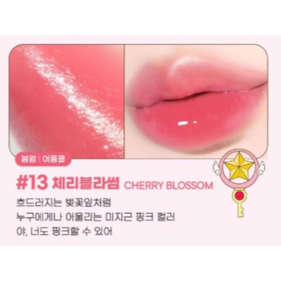 Peripera Water Bear Tint, with a special Cardcaptor Cherry Collaboration