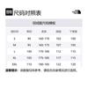 The North Face Down Jacket Men's Dark Gray NC1DQ70B