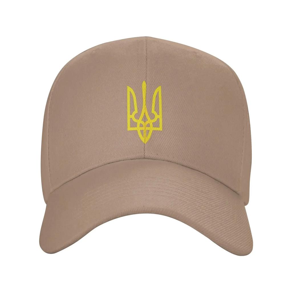 Custom Classic Flag Of Ukrainian Baseball Cap for WoUnisex Unisex Adjustable  Dad Hat Sports