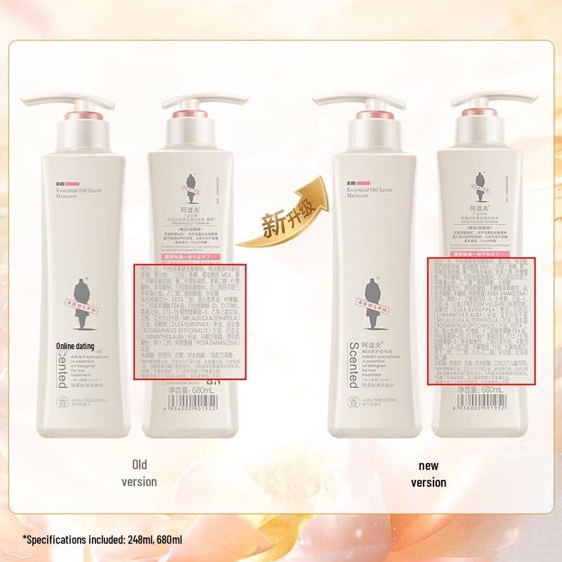 Adolf Smooth & Silky Shampoo