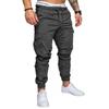 Men's Casual Multi-Pocket Workwear Long Pants - Woven Fabric