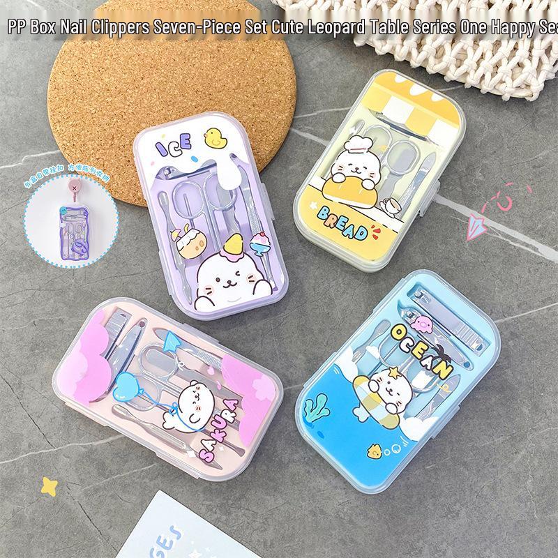 PP Box Cute Cartoon Manicure Set, Stainless Steel Nail Clippers, 7-Piece Kit for Girls
