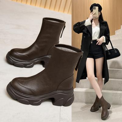 Botas