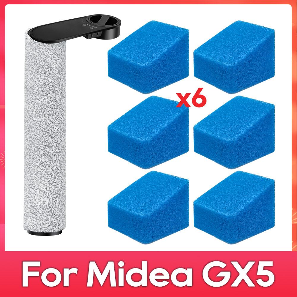 Compatible For ( Midea GX5 ) Robot Vacuum Cleaner Accessories Parts Replacement Kit Roller Soft Brush Filter