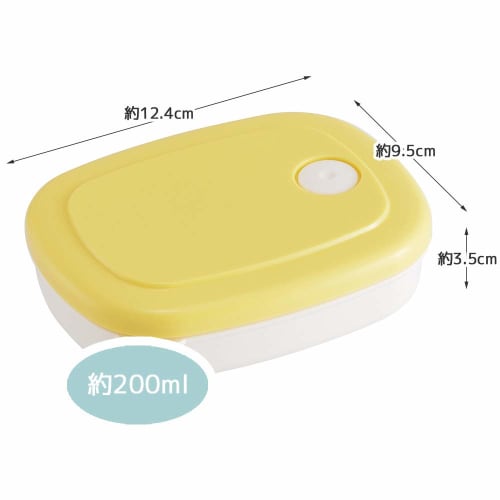Skater Rice Container, 200ml, Thin, Powder Pastel Yellow, SLG1, for Freezing and Preparing Rice