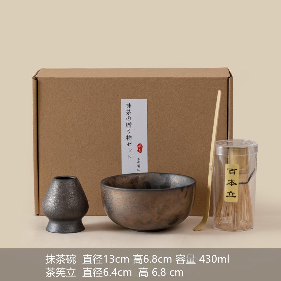 4-7 Matcha Set Matcha Bowl with Pouring Spout Scoop Whisk Tea Spoon Holder Tea Making Kit Japanese Tea Set DIY Tea-Making Tools
